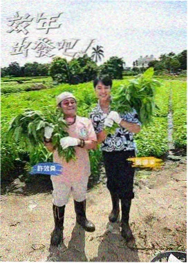 周五夜现场 第二季 4虎影院