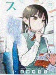 周五夜现场